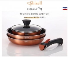 法國品牌Shizell 聯乘韓國炊具公司：  IH廚具連魔術手柄5件套 (銅金色) （包中通自提）